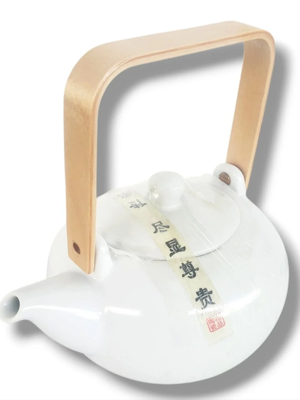 ZENS Asian Ceramic Teapot with Infuser Bentwood Handle Modern Minimalist White